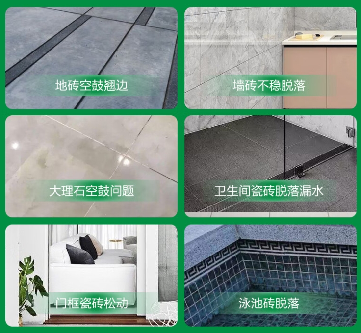 朝阳瓷砖空鼓维修公司分享下旧房翻新时，原瓷砖基层处理不到位可能会导致的问题
